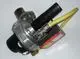 DAIKIN-Brenner-GSU-535-Erdgas-fuer-ROTEX-GSU-535-Erdgas-bis-BJ-2011-5005024 gallery number 1